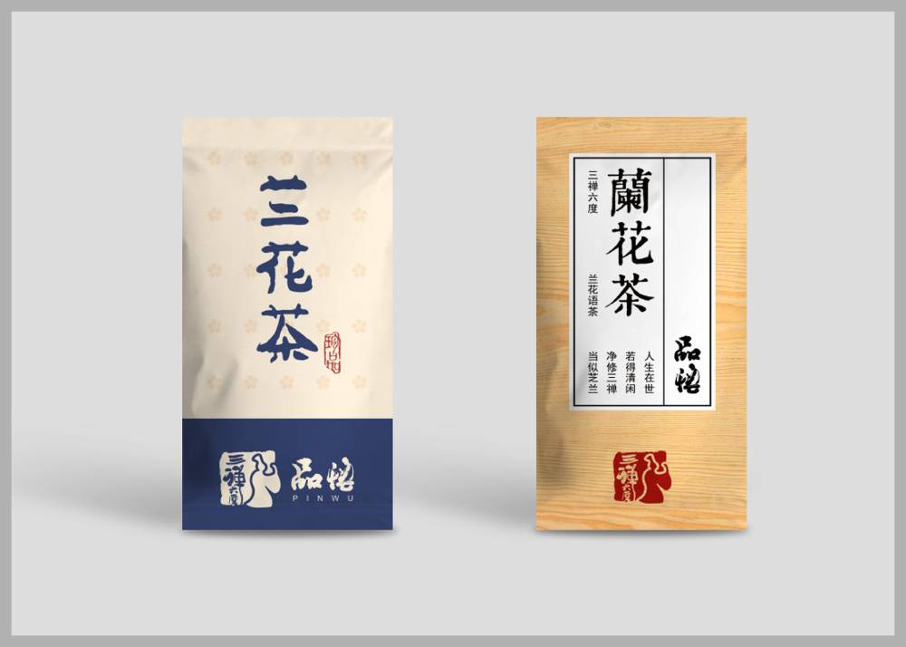 化隆食品包装设计：安全为本，体验为王，守护城市美食产业根基