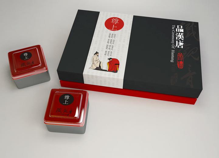 尚上茶叶